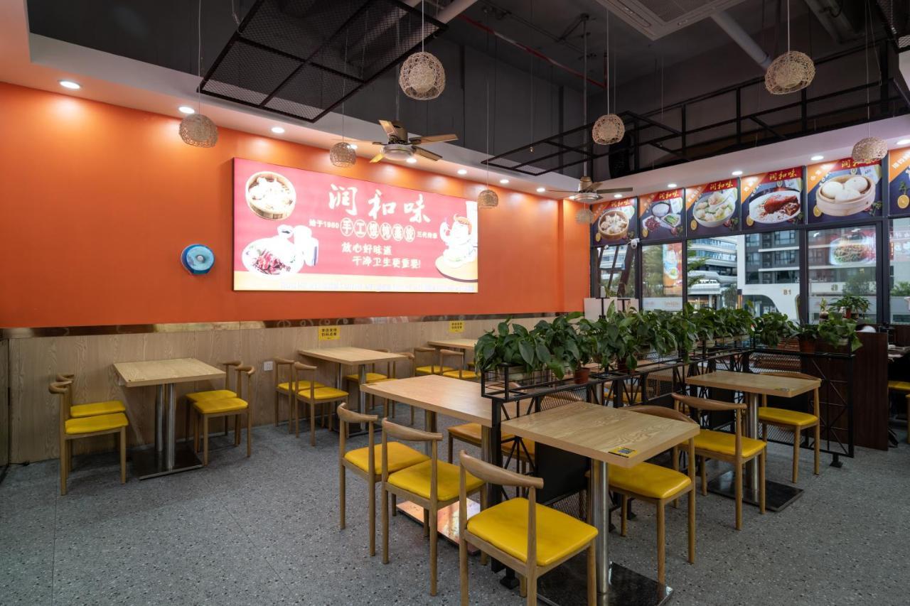 Livetour Hotel Luogang Science City Kanton Exteriér fotografie