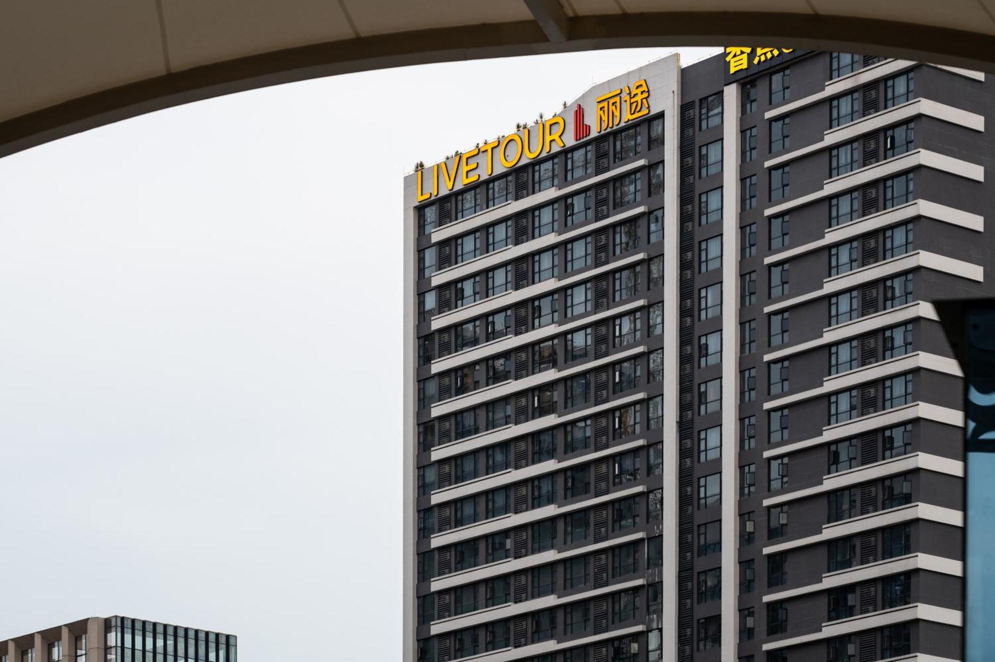 Livetour Hotel Luogang Science City Kanton Exteriér fotografie
