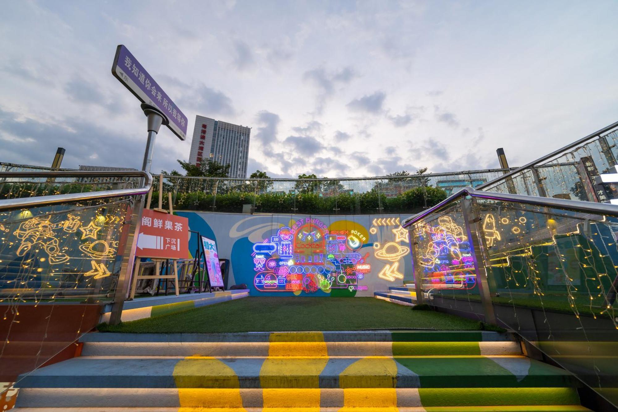 Livetour Hotel Luogang Science City Kanton Exteriér fotografie