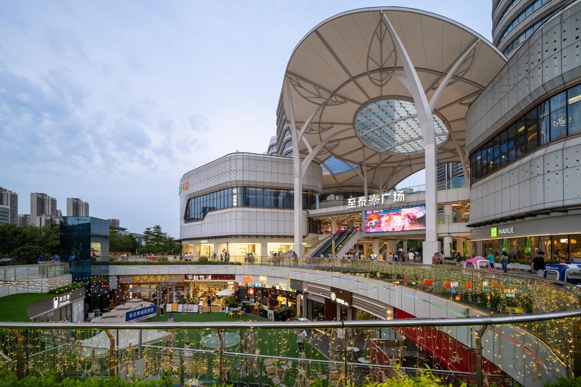 Livetour Hotel Luogang Science City Kanton Exteriér fotografie