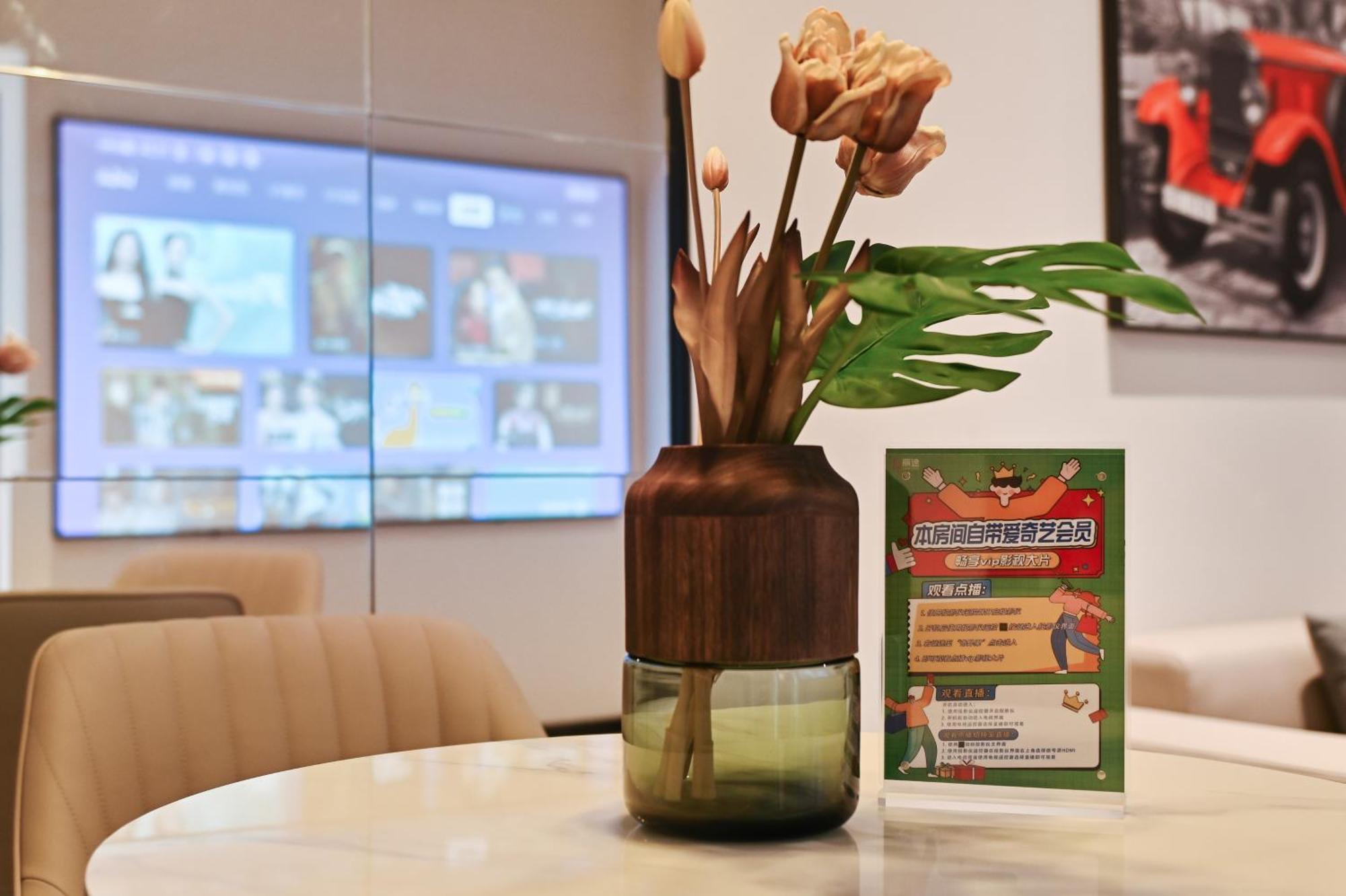 Livetour Hotel Luogang Science City Kanton Exteriér fotografie